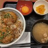 友部サービスエリア（上り線）味の蔵