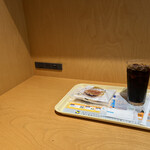 DOUTOR - 