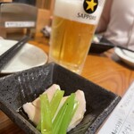 Tori To Sake Koyasu - 