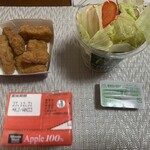 マクドナルド - チキンマックナゲット ハッピーセット（520円）