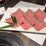 ふらの和牛よしうし - 