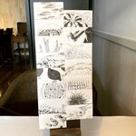 Installation Table ENSO L'asymetrie du calme - 