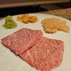 焼肉 ミツクニ 六本木