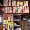 石川屋