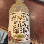 ミニストップ - ドリンク写真: