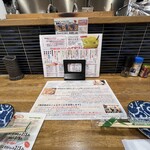 野菜巻き串 薄田商店 - テーブルセッティング