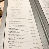 CILQ - 
