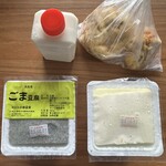 小林久間吉豆腐店 - 