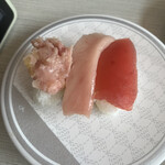 Hama zushi - 