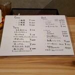 スパイスカレー あかつ亭 - 