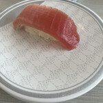 Hama zushi - 