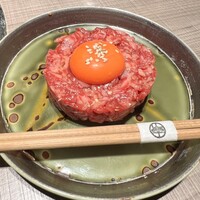 うし松 - 