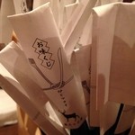 炉端美酒食堂 炉とマタギ - 