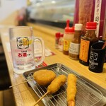 Kushikatsu Tanaka - 