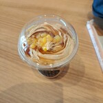 タリーズコーヒー  君津中央病院店 - 