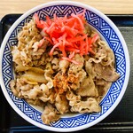 Yoshinoya - 