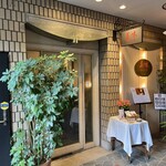 美味飲茶酒楼 - 外観