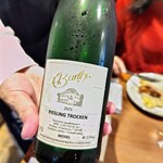 グラスワイン 桜坂 ル・ボワ - 