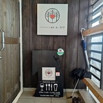 グラスワイン 桜坂 ル・ボワ - 