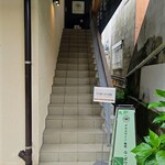 グラスワイン 桜坂 ル・ボワ - 