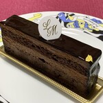 ル マグノリア - 