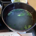 おが和 - スープ