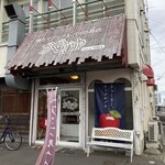 Kagura Ju - お店