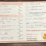 かふぇ あっぷる - メニュー（ラミネートしてないのが良いですね）