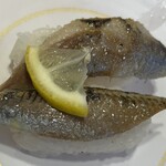 Kappasushi - 