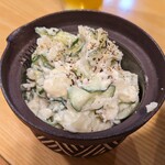 Sumibi To Sake To Sakana Shichifuku Hachirou - 