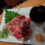 すみびのジョー - 
