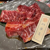 神戸牛焼肉 石田屋。Hanareの上 - 