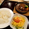 食事処 こもれび - 料理写真: