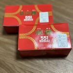 551蓬莱 本店 - 
