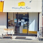 ピアッコリーナ・サイ - 外観