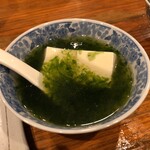 宝山 いわし料理 大松 - 