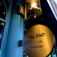 リストランテASO - 