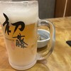 やえす初藤