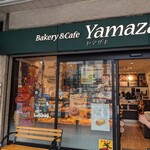 Bakery&Cafe Yamazaki - 
