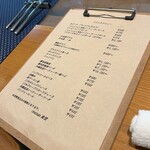 イワナガ食堂 - 