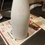 海鮮酒場 喰場の心 - 