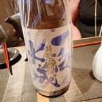 海鮮酒場 喰場の心 - 