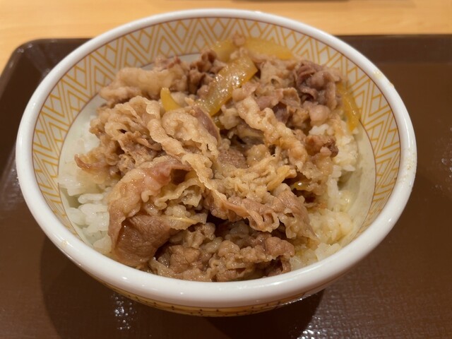 SUKIYA Toshimaku Higashikebukuro Ten photo 3