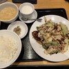 紅虎餃子房 イオンモール都城駅前店