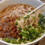 Ramen Taru - 