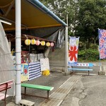 はっとり - 食堂棟のお店の外観。