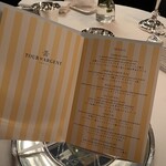 トゥールダルジャン - 