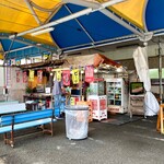 高知競馬場 まるまん - 新しい方の店舗。