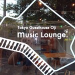 TOKYO GUEST HOUSE OUJI MUSIC LOUNGE - 