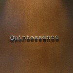 カンテサンス - 